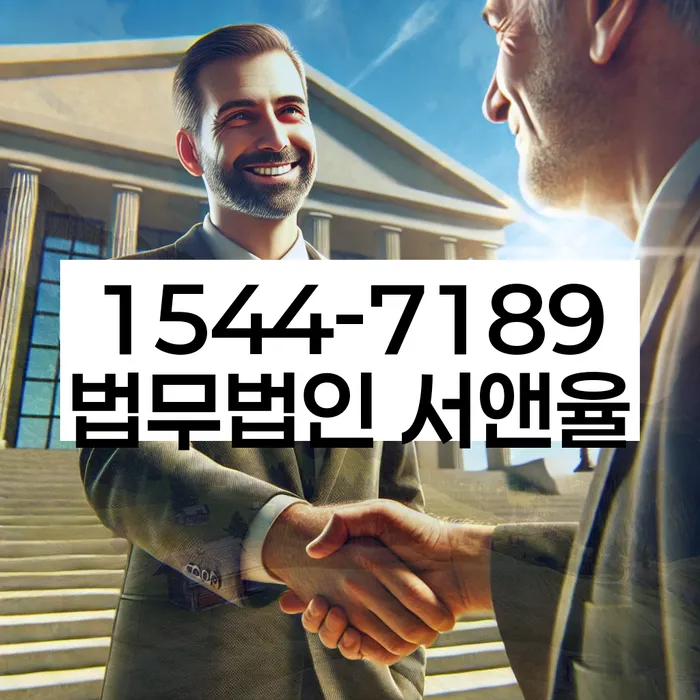 빚탕감