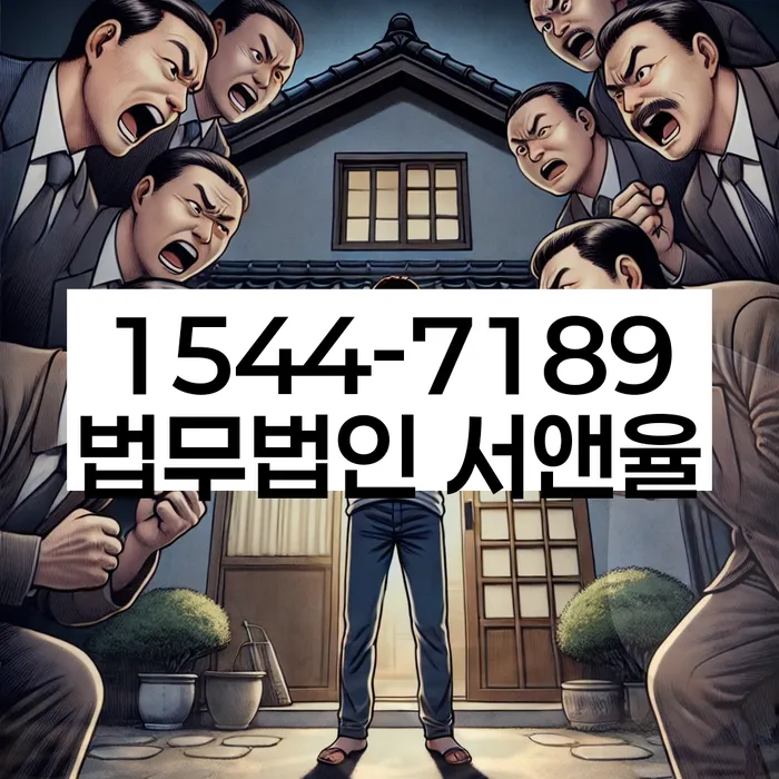 개인회생신청자격
