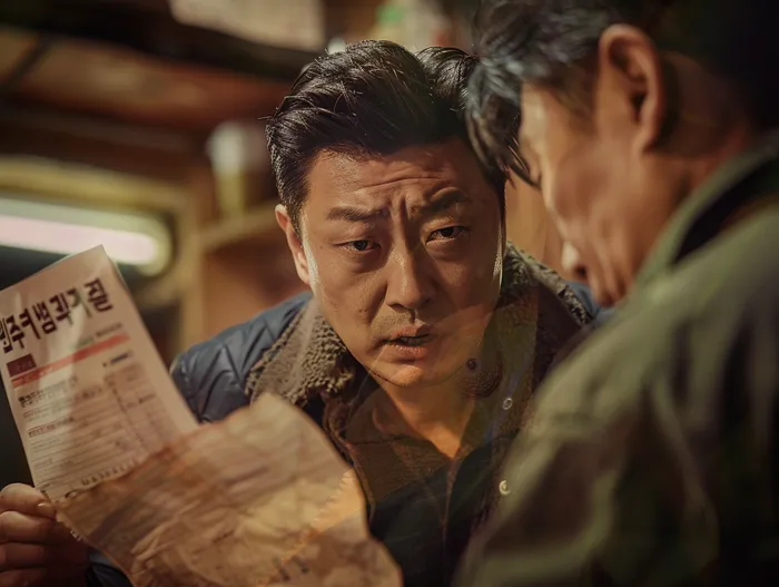 개인회생전자소송