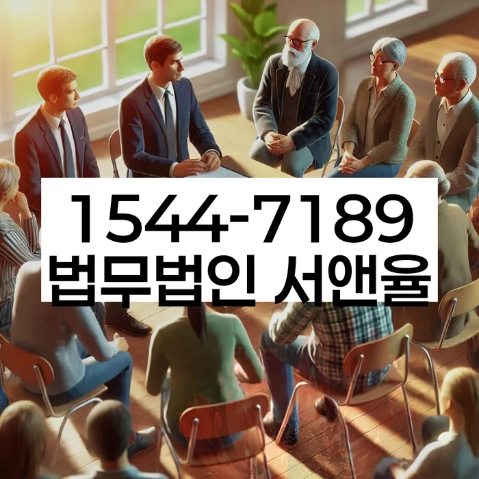 개인회생 법무사 비용 분납가능하고