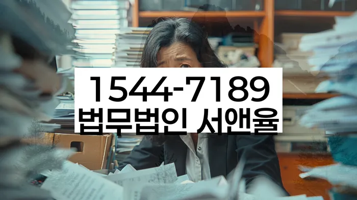 도박빚 개인회생