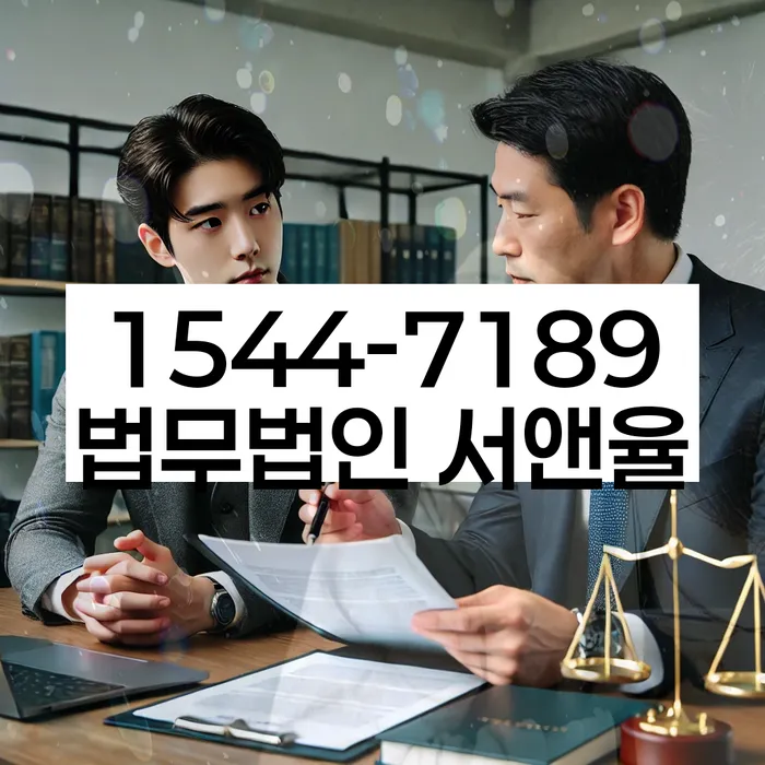 개인신용회복지원