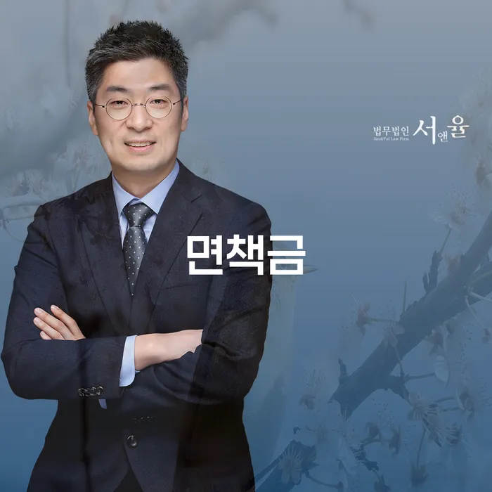 개인회생 개인회생 문제해결방법 있다면