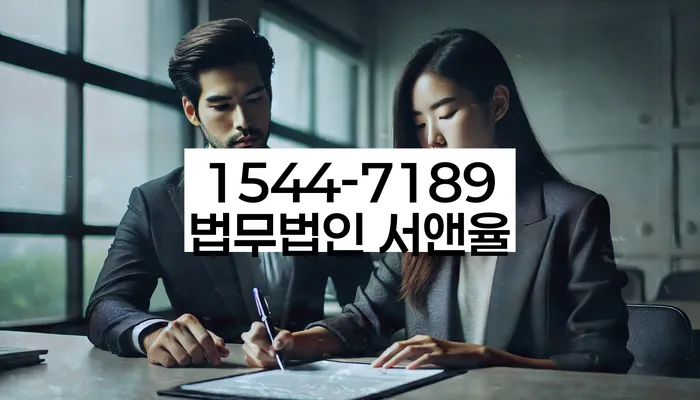 개인회생 수임료 저렴하고