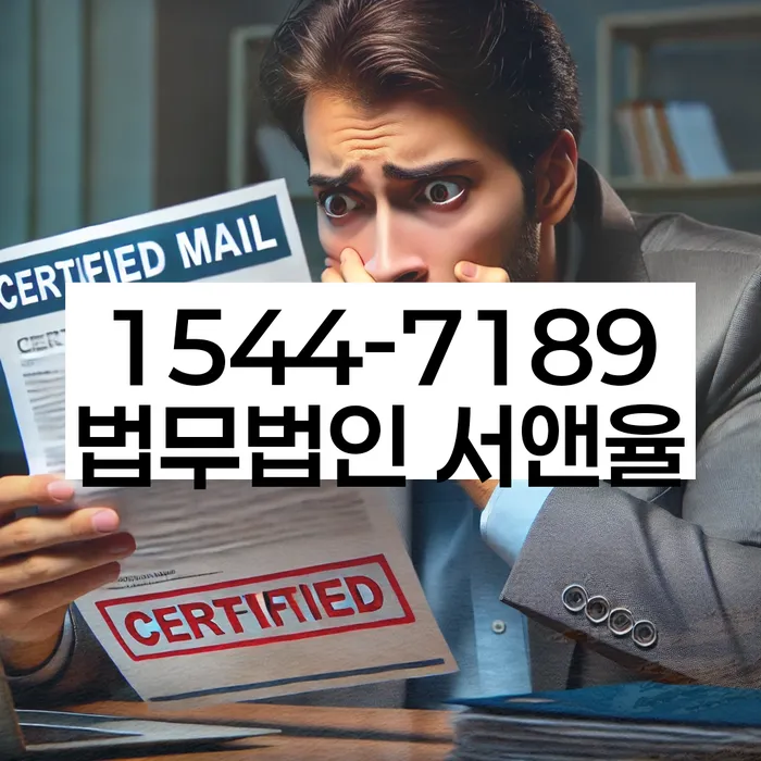 채권자파산신청