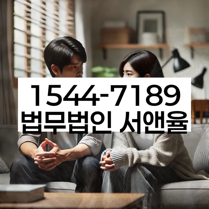 신용등급7등급대출 연체 시