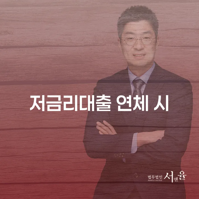 도박회생 개인회생 경험 많은 곳에서