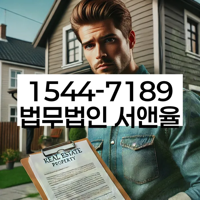 개인회생납입금