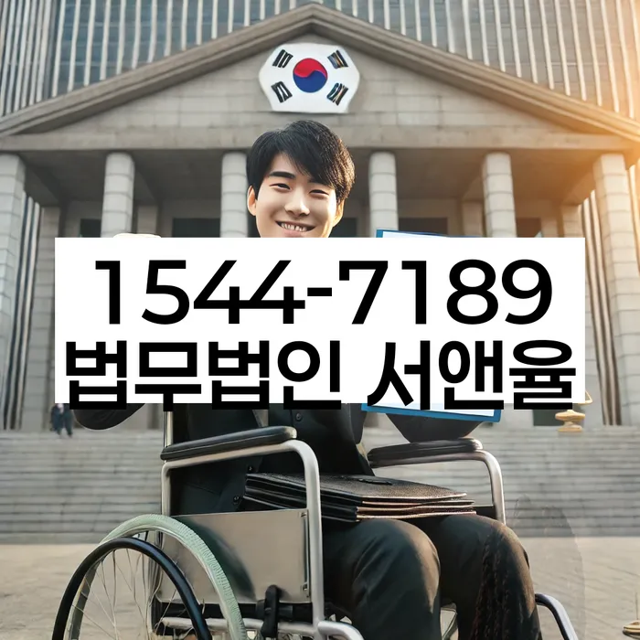 햇살론대출자격 연체 시