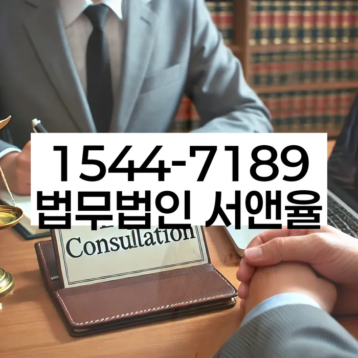 개인회생자격조건