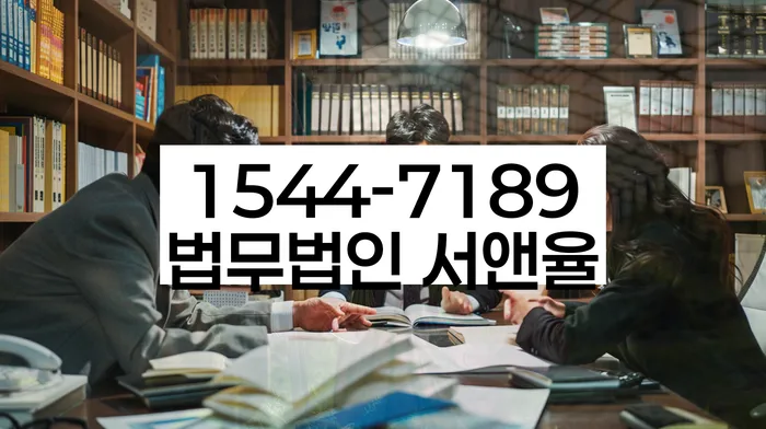 햇살론대출자격 연체 시