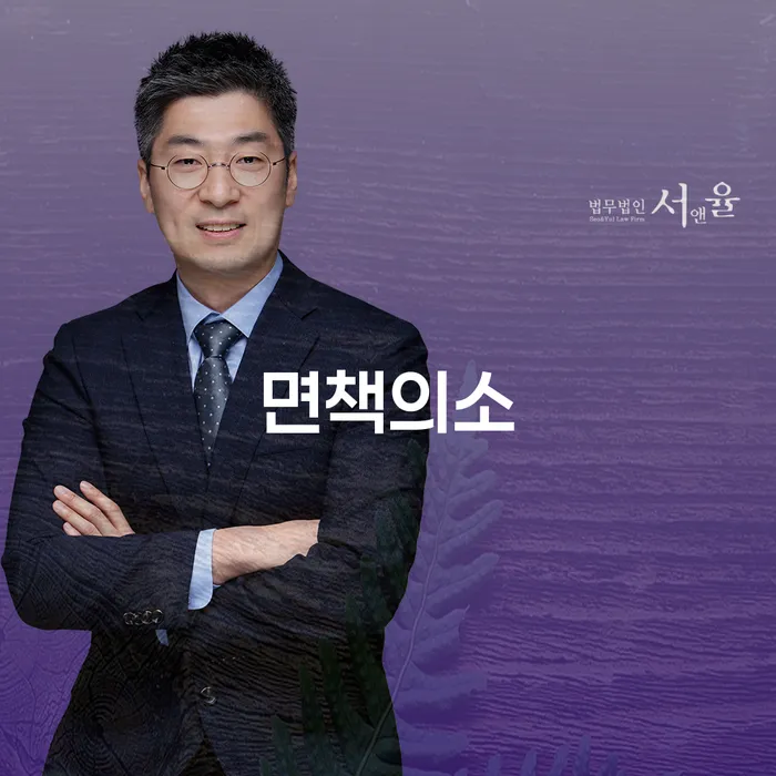 개인회생카페 개인회생 잘하는 곳
