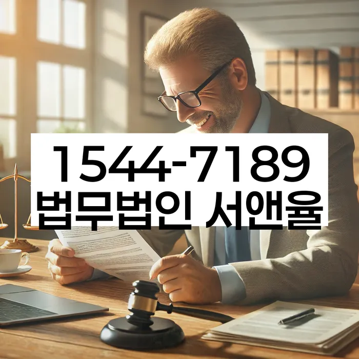 개인회생부양가족