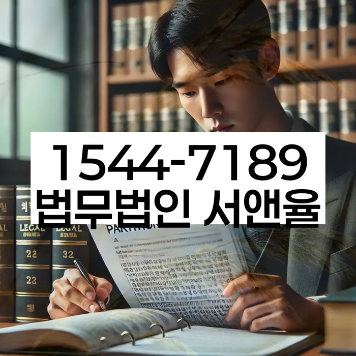 신용불량자파산신청