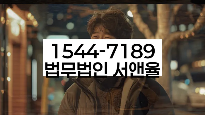 개인회생 비트코인