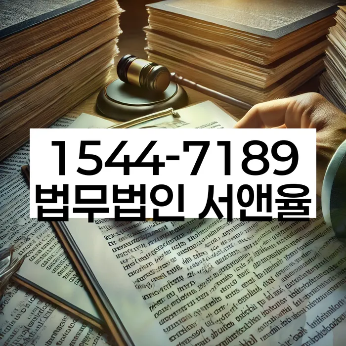 카드값대출 연체 시