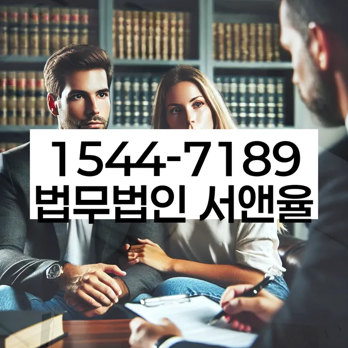개인회생 비용저렴한