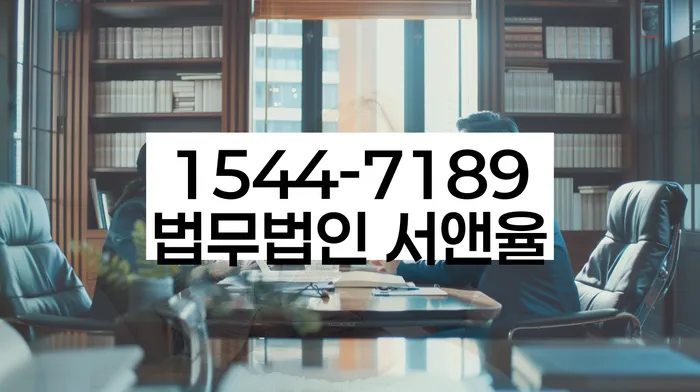 개인회생기각 당했을 때