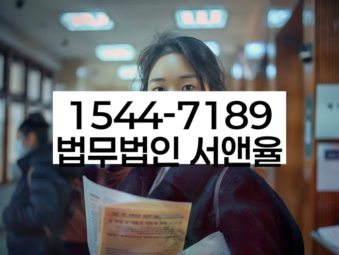 개인회생 재신청