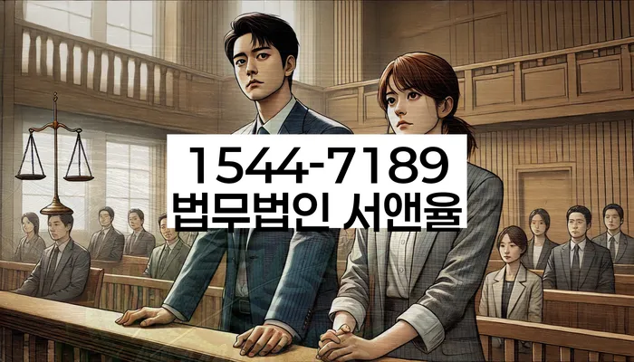 주식개인회생