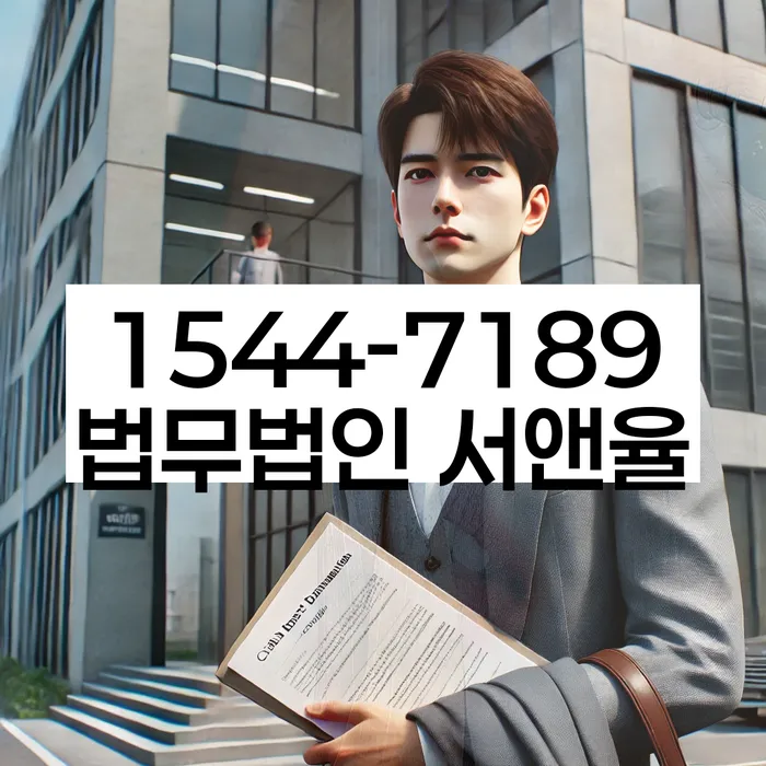 개인회생재신청