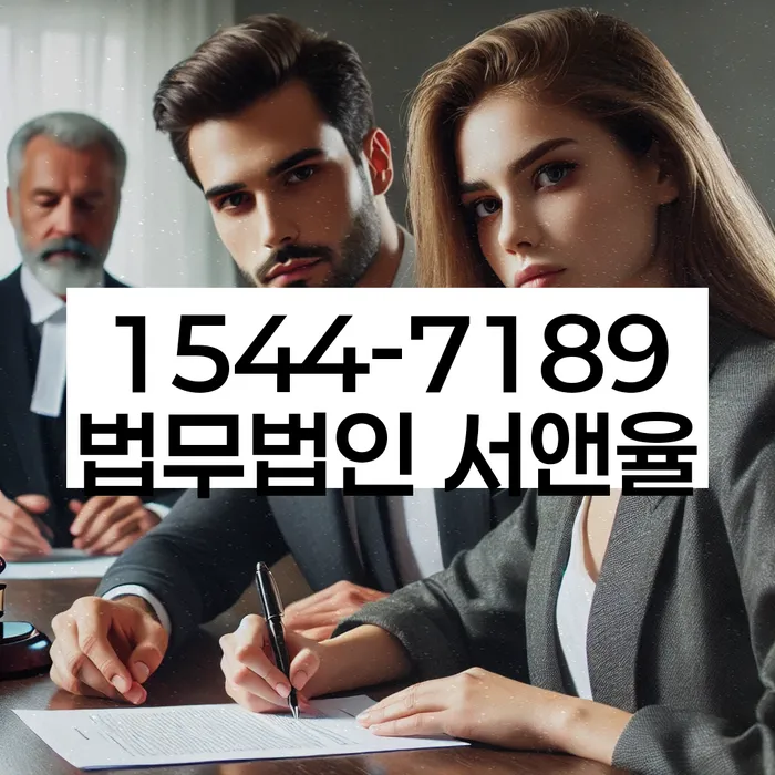 개인회생수수료 저렴하고