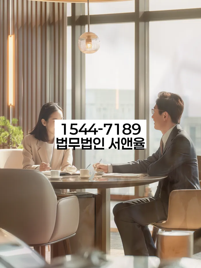 7등급직장인대출 연체 시