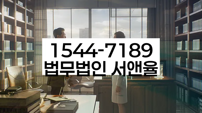 신용불량자취업