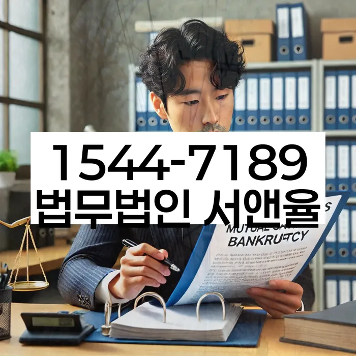 개인회생 최근대출 도박