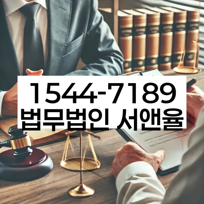도박 개인회생 성공사례