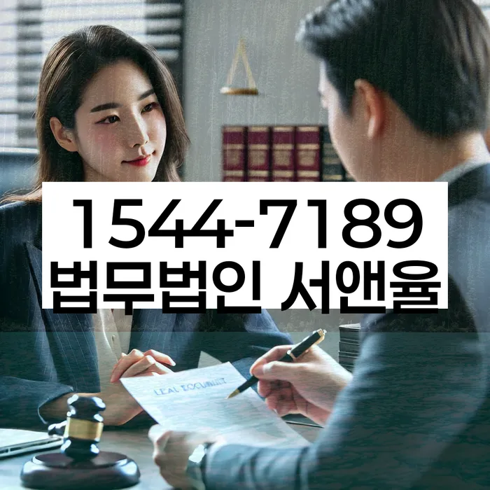 개인회생비용분납