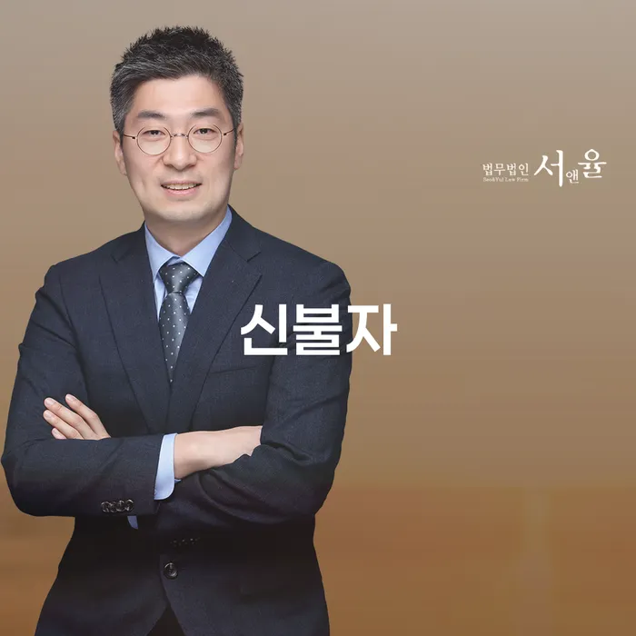 개인파산법무사 개인회생으로 해결방법 해결하고 싶다면