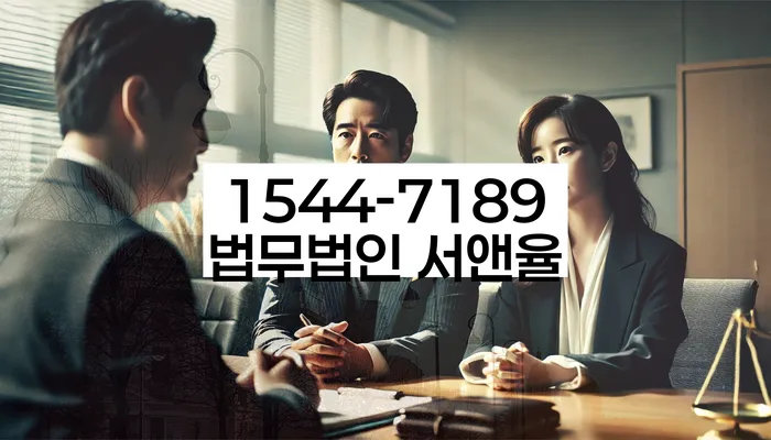 직장인채무통합