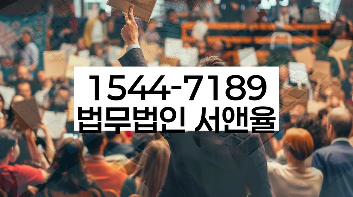 자영업자개인회생