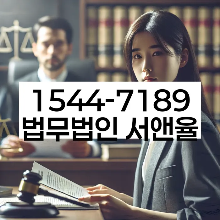 개인파산변호사비용