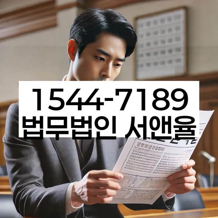 개인회생필요서류