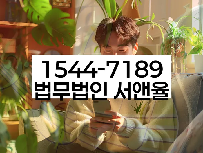 개인회생신청서류