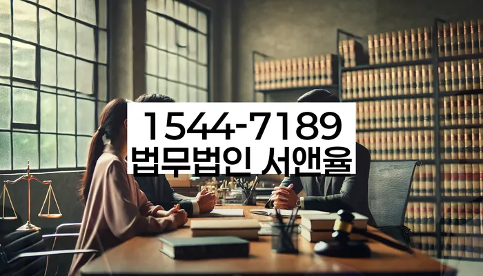 개인파산면책기간