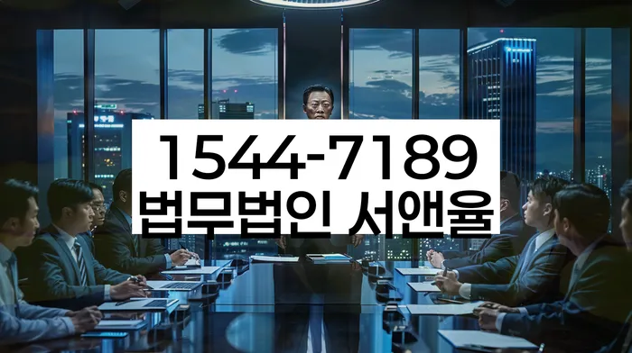 보이스피싱개인회생