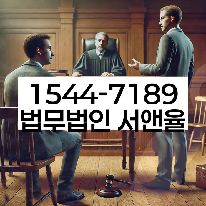 개인회생폐지후재신청