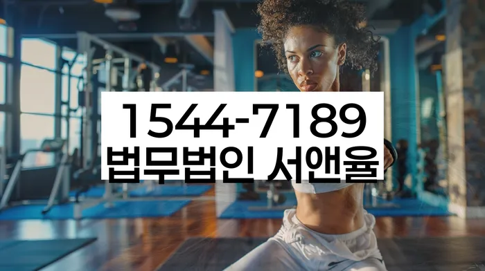 개인회생신용등급