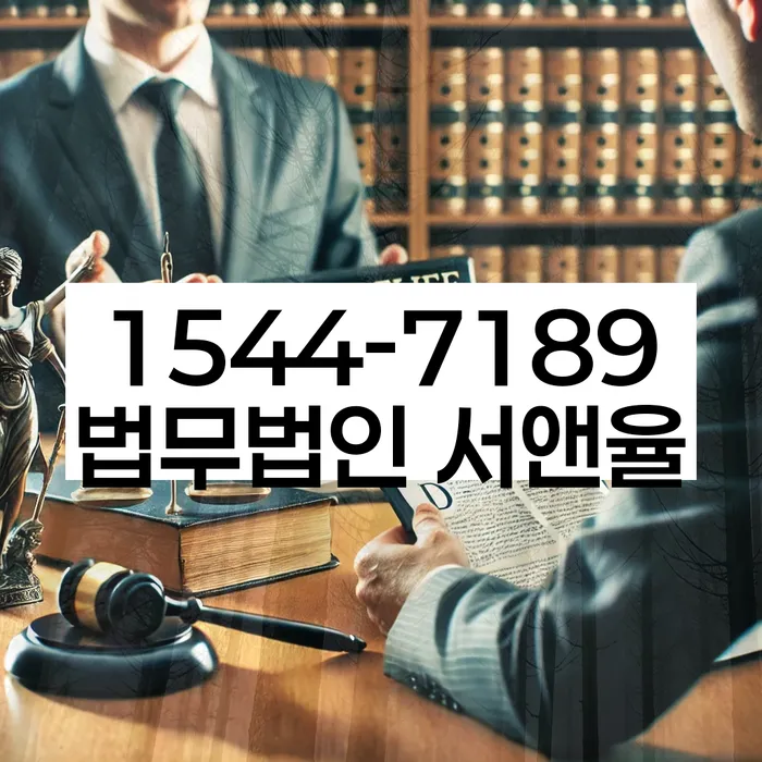 개인회생