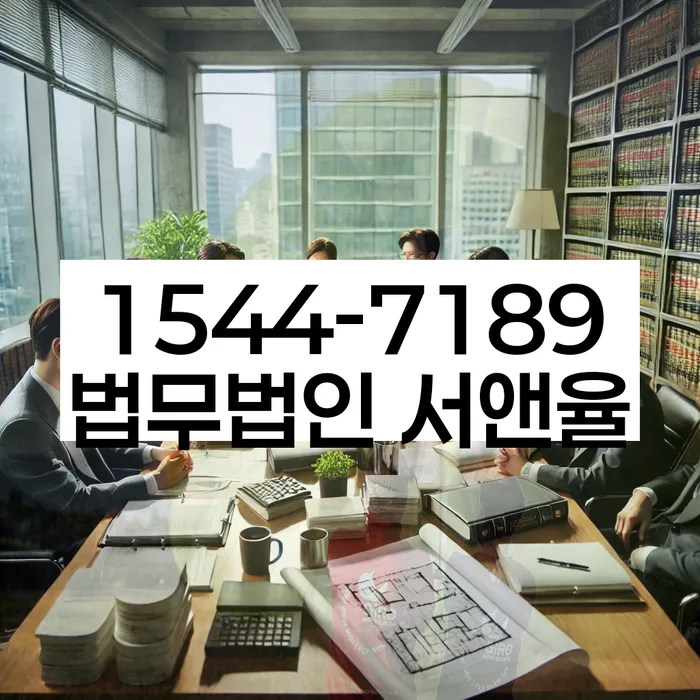 개인회생 채권자 동의율 확보