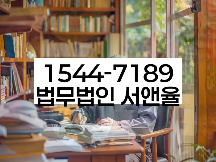 개인회생 채무 감면 요건