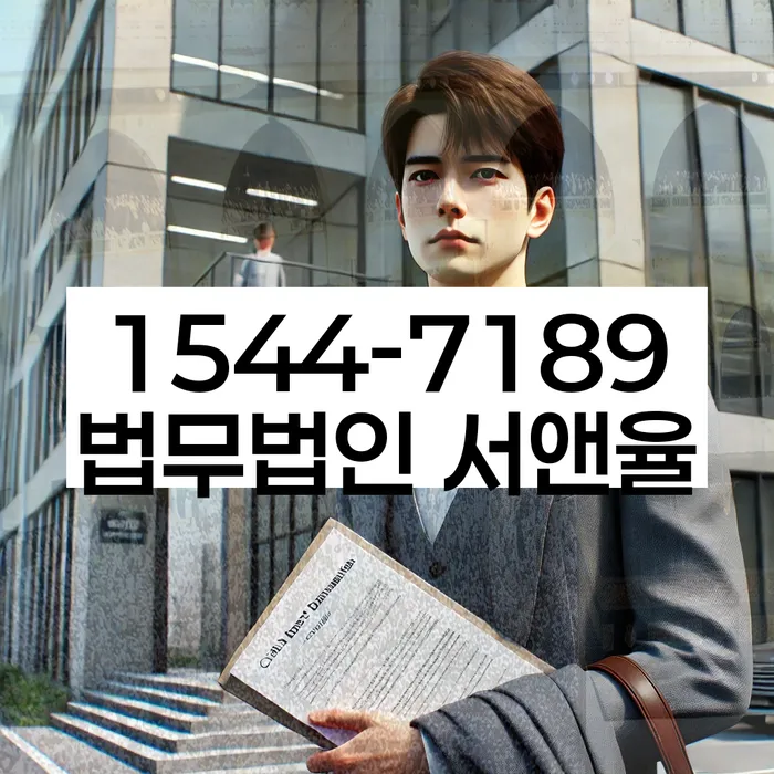 개인회생 서류 제출 기한