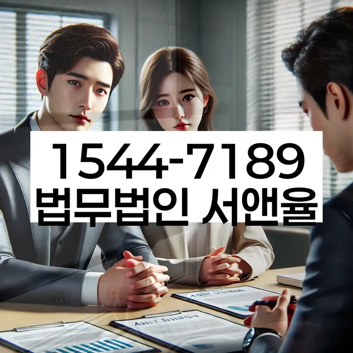 개인회생 소득 대비 변제율