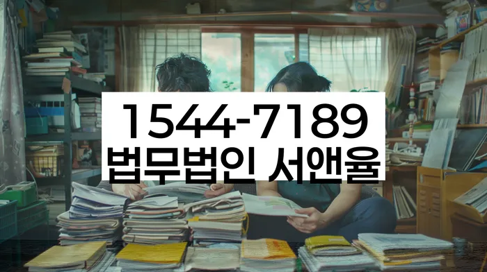 개인회생 면책 확정 후 대출