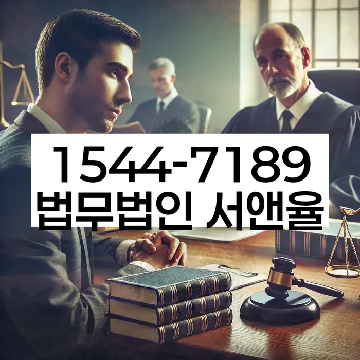 개인회생 변제금 협상 성공 사례