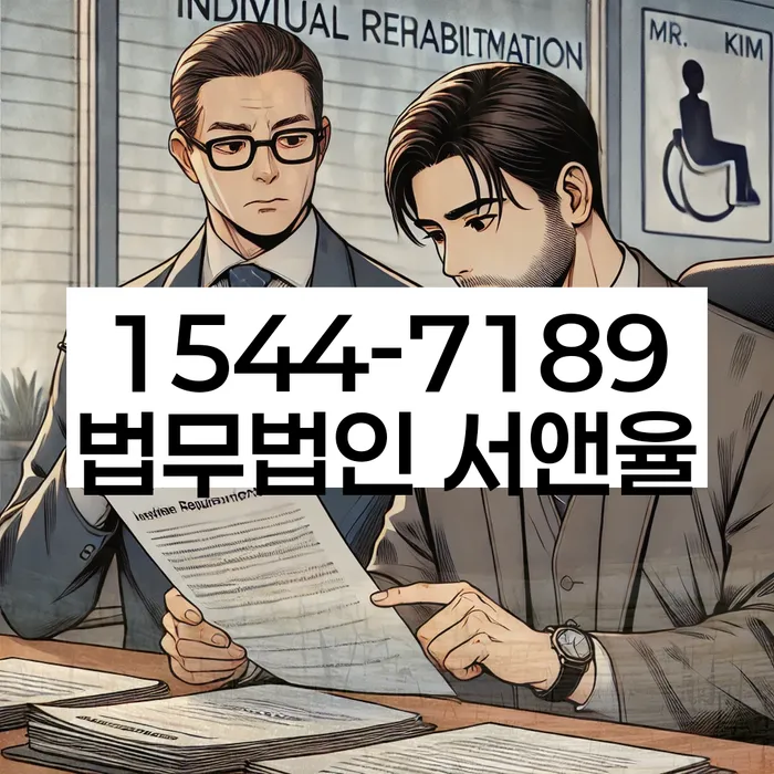 카드론 연체 해결