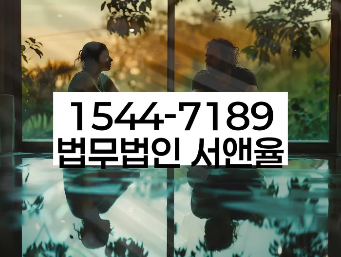 개인회생 변제금 상환